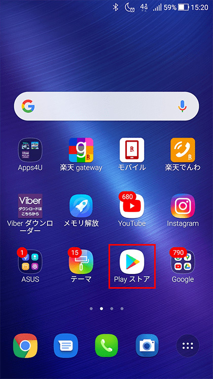 Android操作方法01